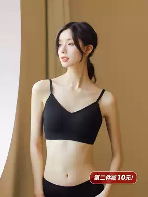 Mitu mulberry silk beauty back inner summer thin bra breathable texture sense no steel ring girl vest underwear