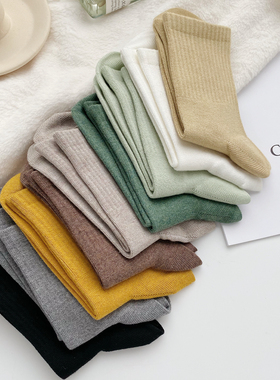 【东丽羊毛袜】米图福利回馈柔软无骨秋冬加厚保暖中筒短袜子女冬