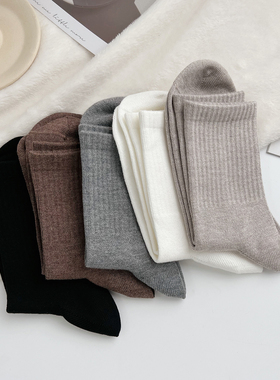 【东丽羊毛男袜】米图品质无骨保暖秋冬季加厚透气中筒男士短袜子