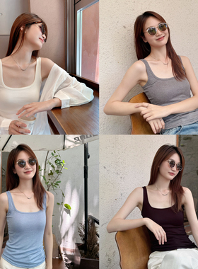 米图桑蚕丝U领背心 巨柔软透气自带胸垫  绝妙版型遮副乳收腰显瘦