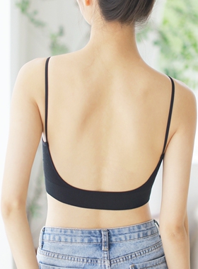 米图隐形大露背内衣！无痕U型美背大胸显小背心小胸聚拢文胸女夏