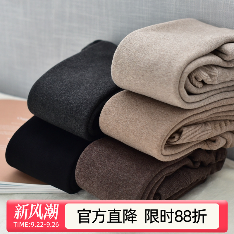 巨无霸保暖打底袜裤加厚款