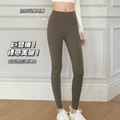 女运动健身外穿lulu高腰瑜伽裤 米图裸感鲨鱼裤 7.0塑形紧身打底裤