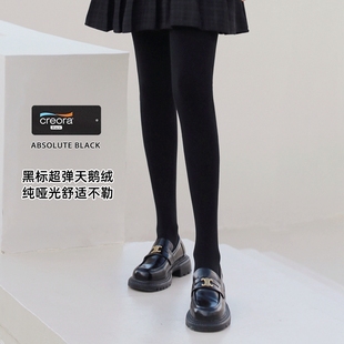 袜美腿显瘦打底厚丝袜秋冬肤灰色 米图春秋天鹅绒连裤 黑标超弹