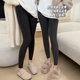 人生打底裤 加绒微压力瘦腿外穿薄绒加厚 米图金棉九分裤 女秋冬季
