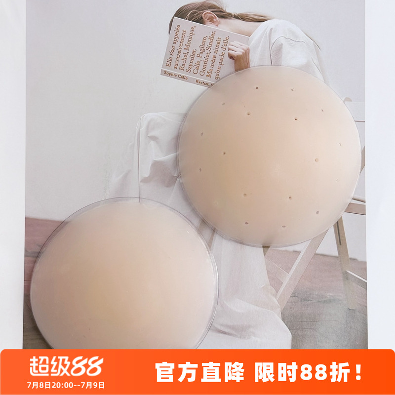 【新升级胸贴】更防滑无痕隐形！