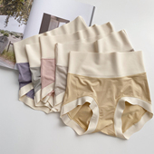 米图无痕柔软莫代尔 女 日系透气三角内裤 高腰包臀隐形春夏季 薄款