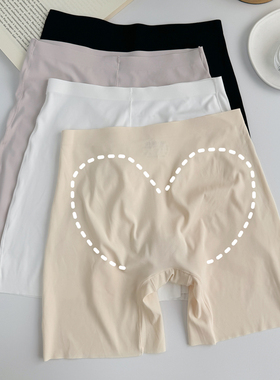 米图二合一无痕安全裤女内裤立体臀型防走光不卷边冰丝薄打底短裤