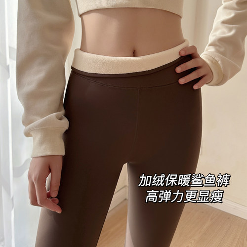 米图加绒打底裤塑形保暖显瘦秋冬