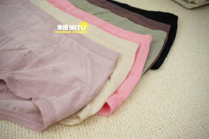 Slip jeunesse BENYMYCOLOR simple - Ref 667924 Image 5