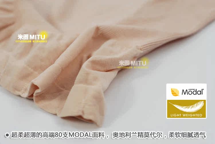 Body - Ref 666737 Image 4