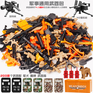 军事积木警察重装特种兵人仔武器包枪械迫击炮模型儿童益智玩具