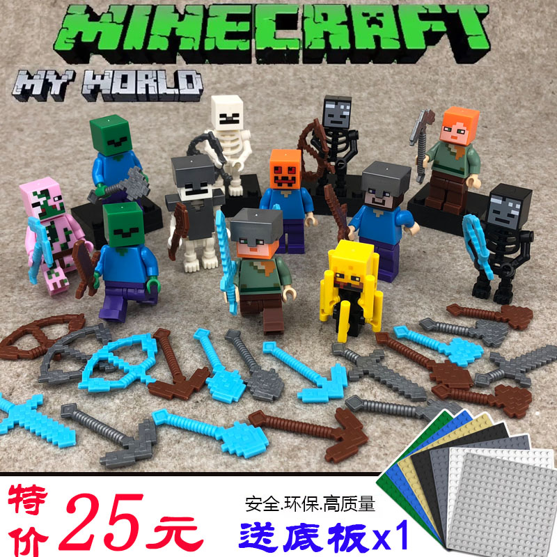 ¼æÈÝÀÖ¸ßÎÒµÄÊÀ½ç»ýľÈË×ÐСÈËżʷµÙ·ò¾øµØÇóÉú»ÃÓ°ÈÌÕ߯´×°Íæ¾ß