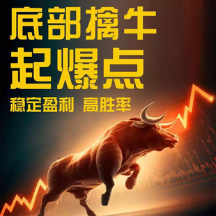 缠论 缠中说禅核心炒股技术精解  金融投资理财书籍 炒股股市趋势
