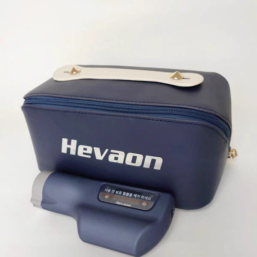 【海菲Hevaon水光仪升级版】正品韩国品牌直营 水光肌 限时赠耗材