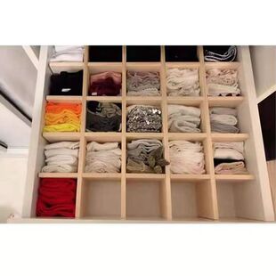 实木定制衣柜收纳整理内衣袜子分隔板床头柜抽屉分隔板