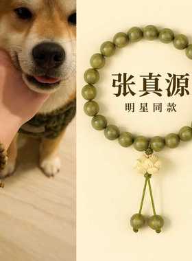 【张真源同款】灵隐过香杭州发货