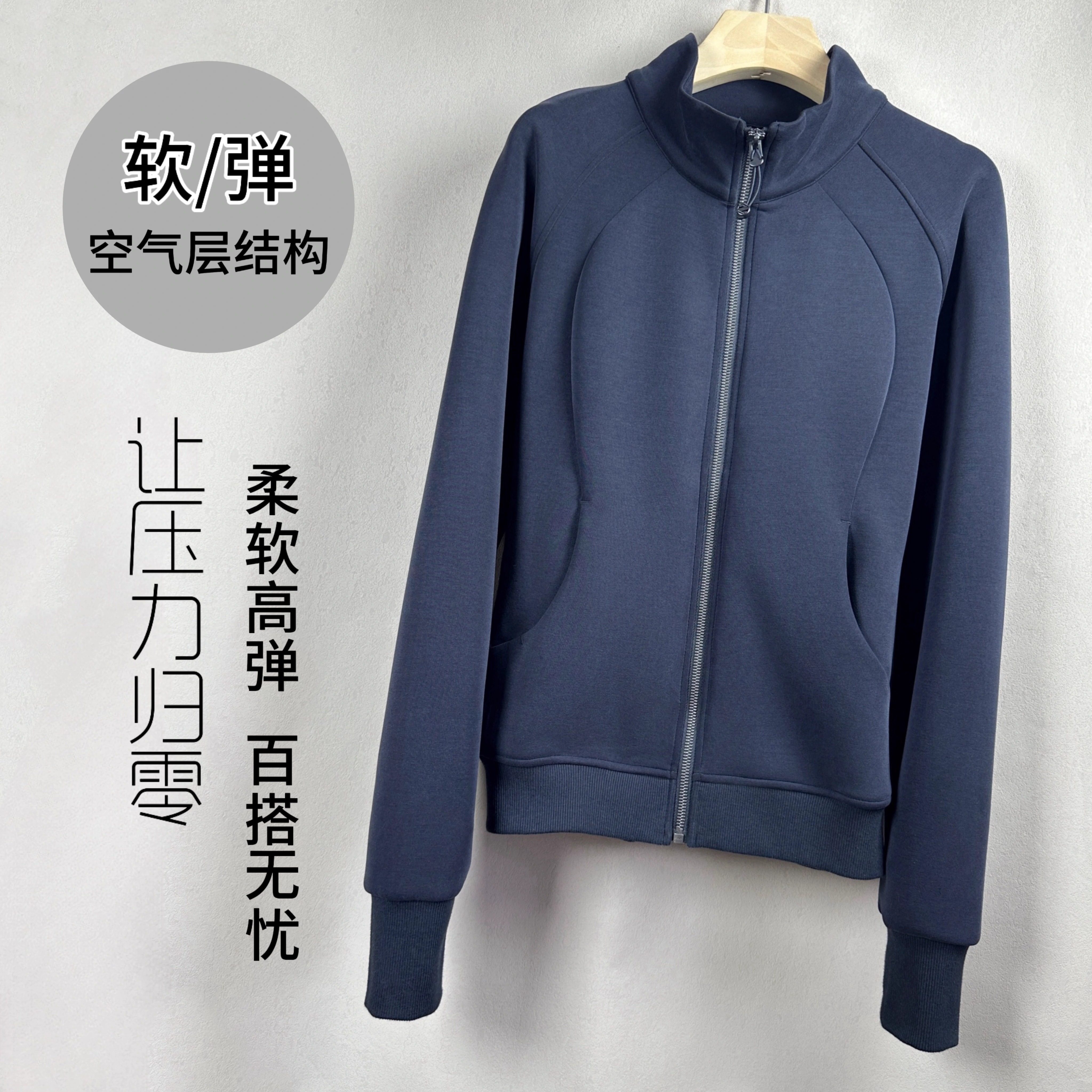 套头宽松显瘦外贸休闲上衣百搭