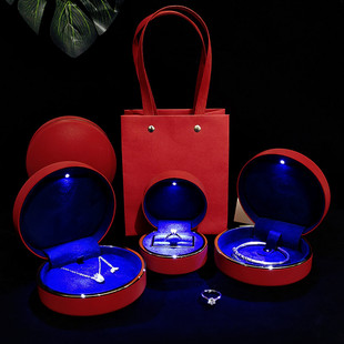 新年告白高档LED带灯首饰盒高端钻戒指项链吊坠玉手镯翡翠盒包装