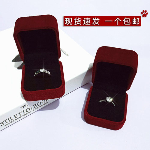 高档酒红绒布翻盖戒指包装盒