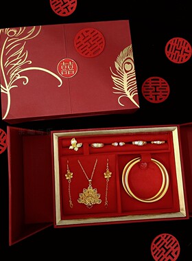 红色定亲彩礼聘礼婚庆展示空盒子