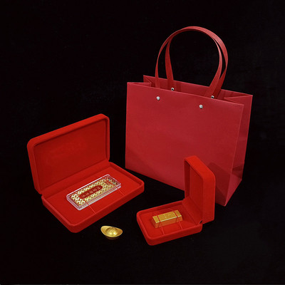 黄金首饰品盒展示收藏盒礼物包装