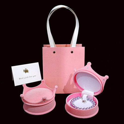 卡通皇冠绒布翻盖儿童宝宝手链盒