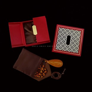 复古红国潮首饰盒高级感文玩玛瑙蜜蜡项链吊坠手镯串收纳礼品包装