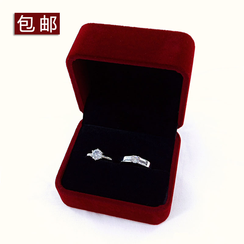 高档绒布婚庆结婚交换道具戒指盒