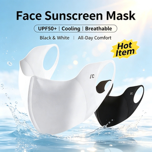 Ice Silk UV Mask Cooling Breathable Seamless Eye Cover
