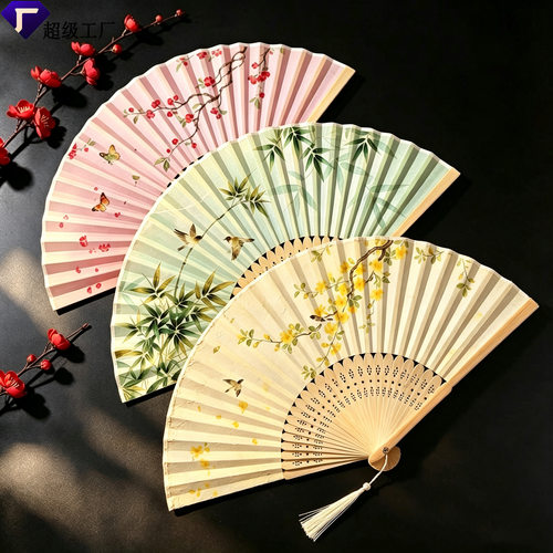 Chinese Style Vintage Folding Fan for Women Dance Summer