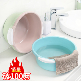 Sturdy Thick Large Plastic Basin for Face & Veggies Home