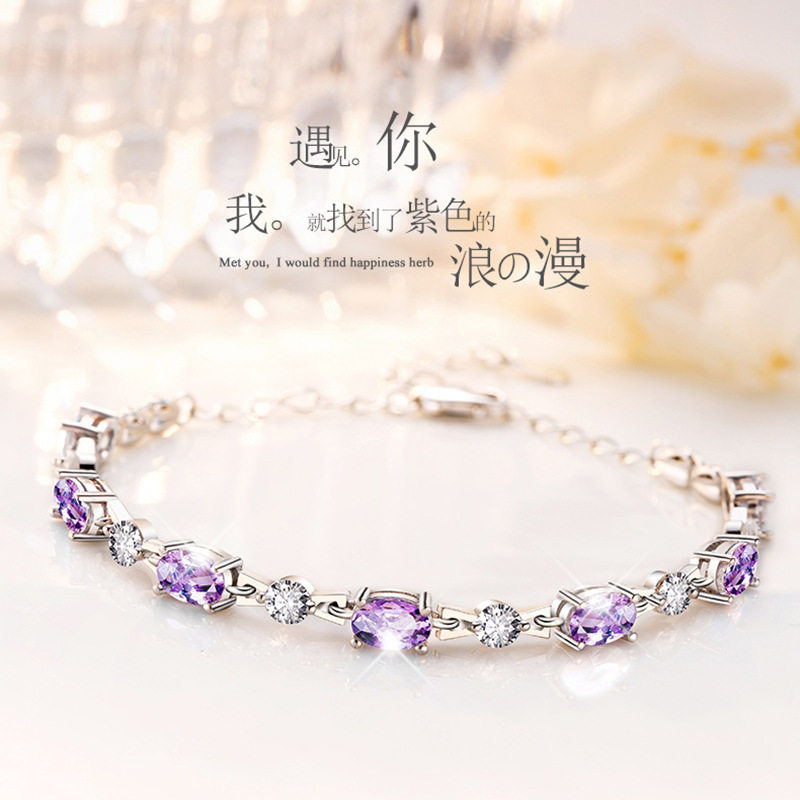 新款S925纯银镶紫锆石手链女ins风简约小众轻奢高级感送女友礼物