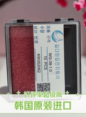 韩国KTS品牌+晶圆探针+价格美丽