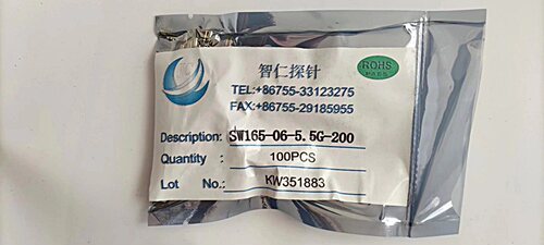 JC品牌+一体式设备探针+价格优惠