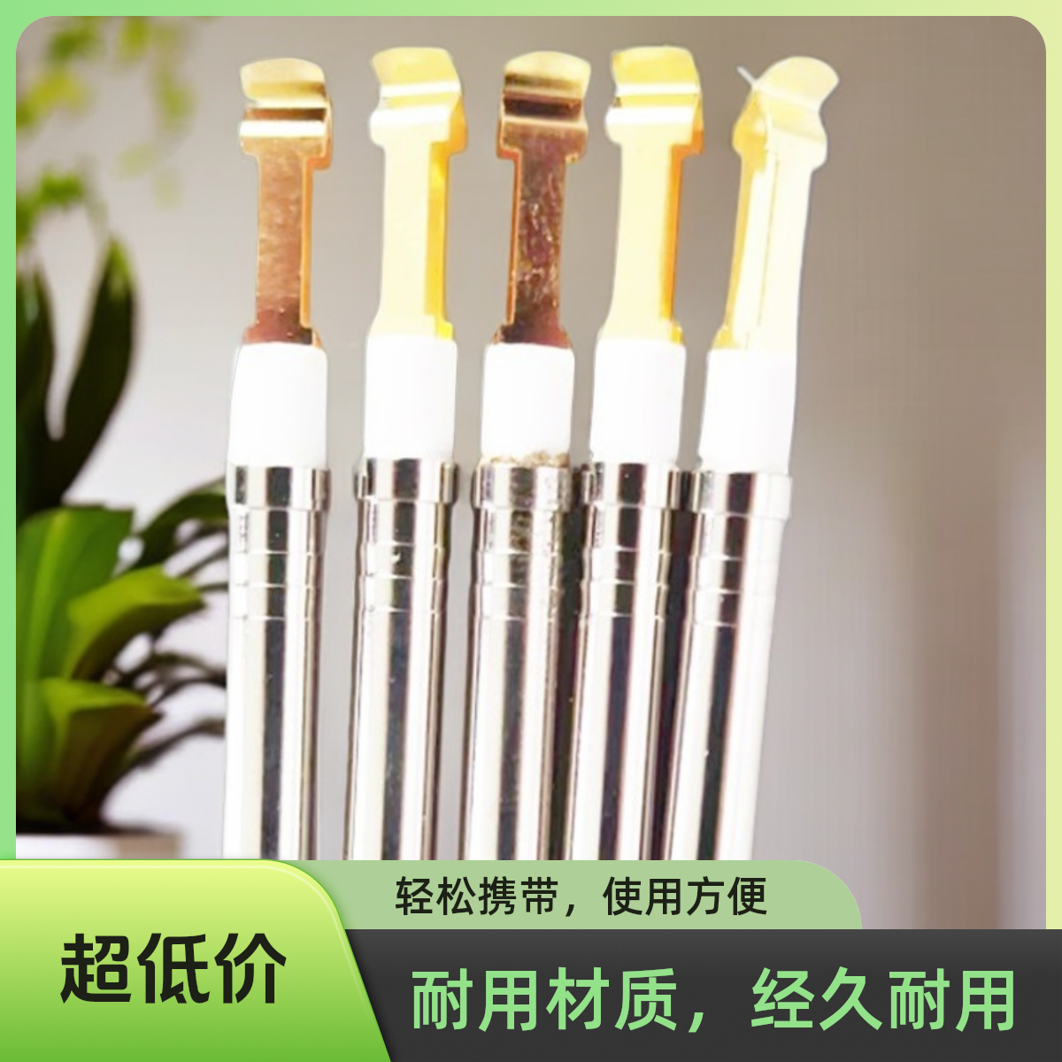 进口汽车大电流夹片探针,JP400-L6220,过电流45A