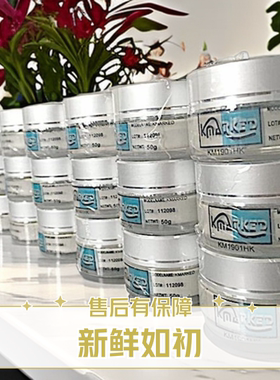 美国高导热银胶，特惠进口银胶，大功率导热银胶,优质高导银胶