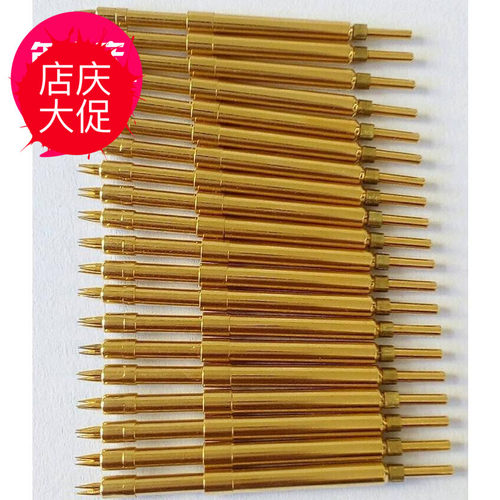 訂做非標進口彈簧探針物美价廉