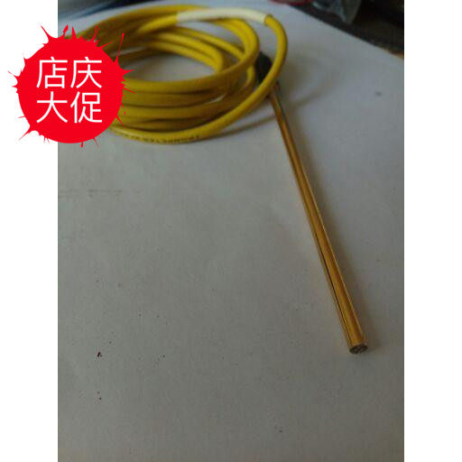 探针座 高压探针 高压测试探针 高压台探针 进口高压台探针