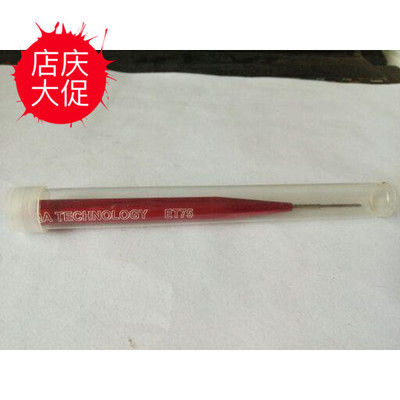 QA进口自动化半导体探针物美价廉