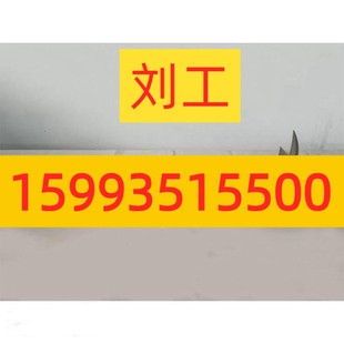 02破拆起钉器 户外多用途羊角撬棒消防救援器材哈里根撬棍QG