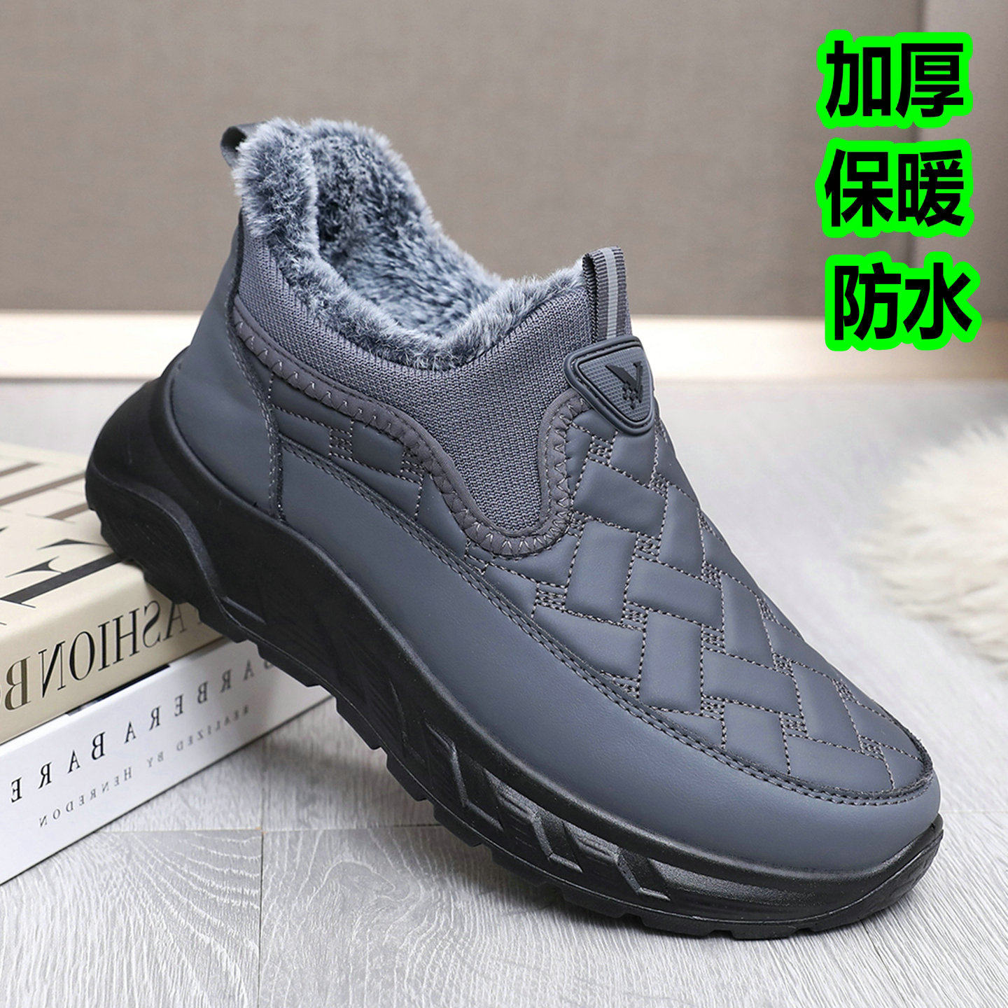 宽脚冬季棉鞋男加绒加厚保暖防水防滑厚底雪地靴中年爸爸鞋厚底鞋