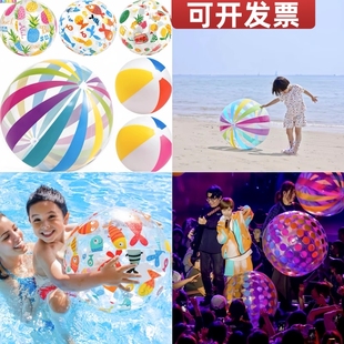 儿童充气沙滩球户外游戏水球游泳池漂浮玩具气球水上大排球氛围球