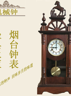 纯铜机芯机械钟上弦发条摇摆钟表