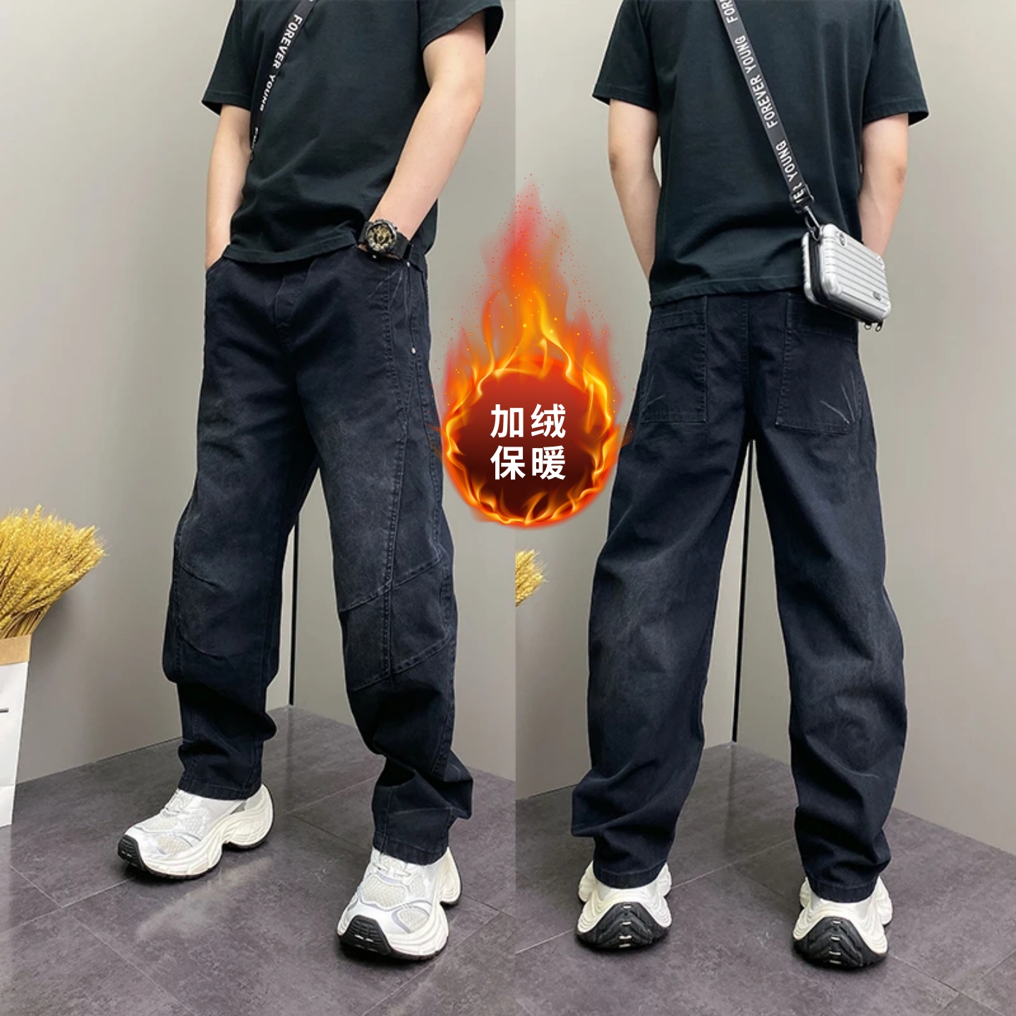 韩版立体明线拼接加绒男女牛仔裤