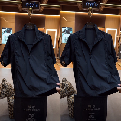 直播间同款半拉链拼接透气网眼设计款短袖T恤男女同款速干透气潮