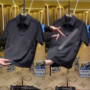 品质泡泡纱凉感短袖POIO衫男士夏季薄款速干翻领宽松休闲T恤男女