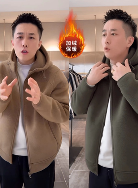 冬季摇粒绒双面穿保暖连帽外套