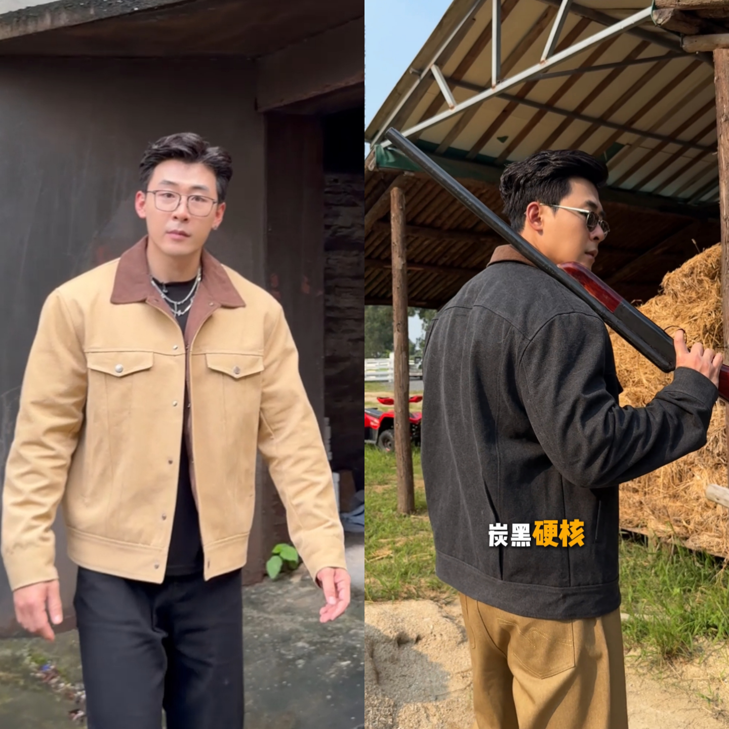秋冬复古工装翻领撞色设计夹克外套男士美式休闲百搭复古硬汉风
