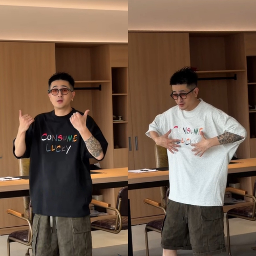 夏季新款蝙蝠袖宽松百搭字母男士轻奢简约设计感刺绣时尚短袖T恤